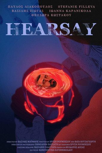 Hearsay (2025) poster