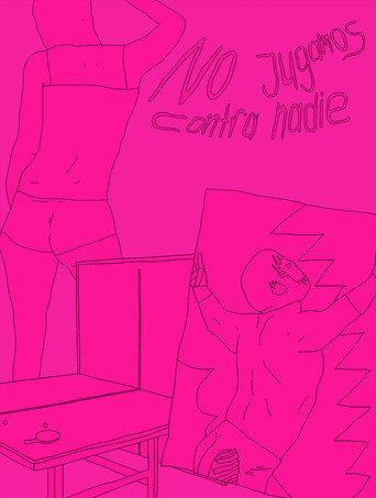We are not up against anyone (2026) poster