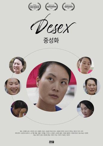 DESEX (2020) poster