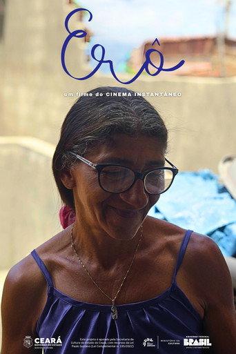 Erô (2026) poster
