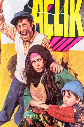 Hunger (1975) poster