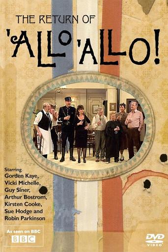 The Return of 'Allo 'Allo! (2007) poster