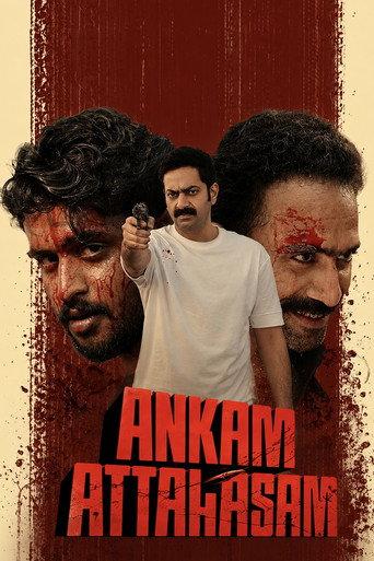 Angam Attahasam (2026) poster