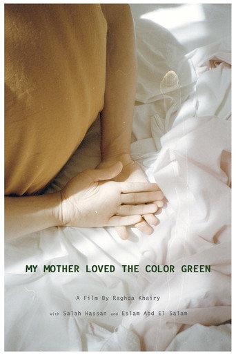 My Mother Loved The Color Green (2019) poster
