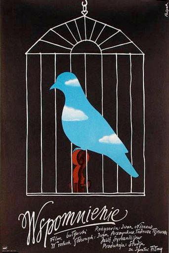 Memory (1974) poster