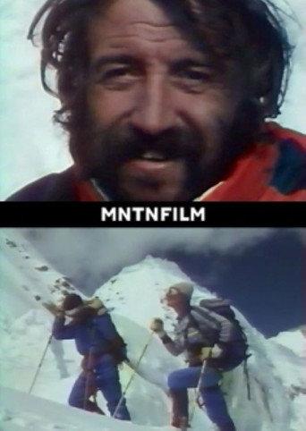Qomolangma (1984) poster