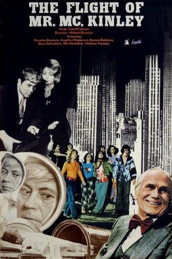 The Flight of Mr. Mc.Kinley (1975) poster