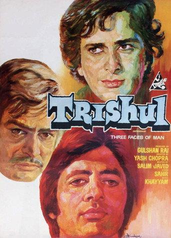 Trishul (1978) poster