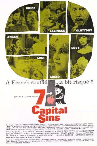 Greed (1962) poster