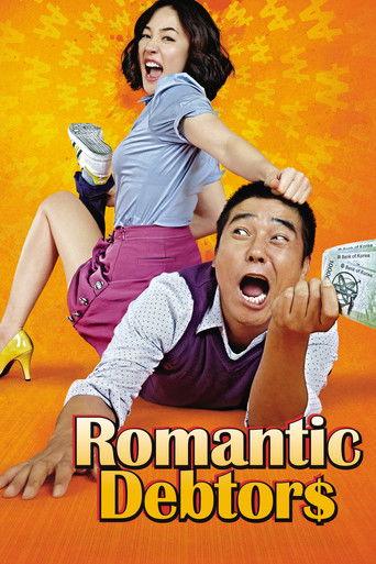 Romantic Debtors (2010) poster