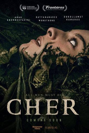 Cher (2028) poster