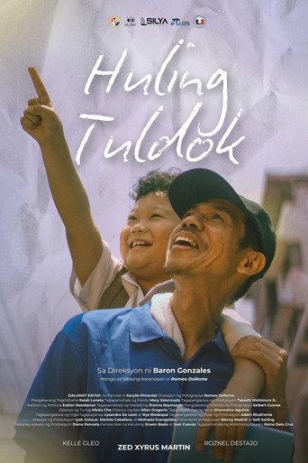Huling Tuldok () poster