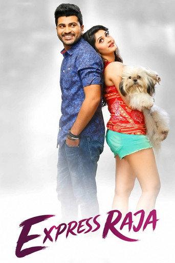 Express Raja (2016) poster