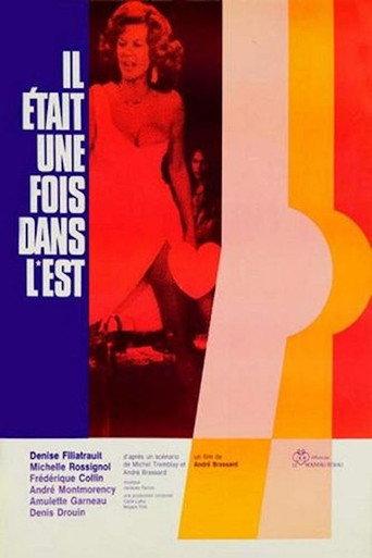 Once Upon a Time in the East (1974) poster