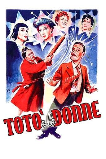 Toto and the Women (1952) poster