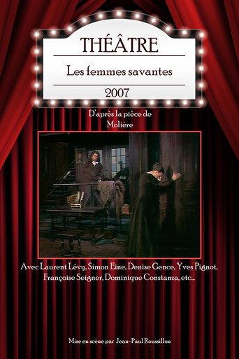Les Femmes savantes (1978) poster