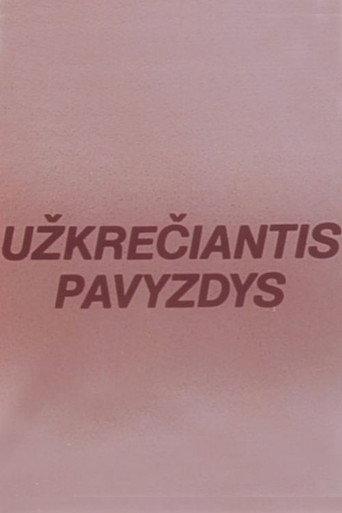 A Contagious Example (1987) poster
