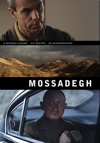 Mossadegh (2012) poster