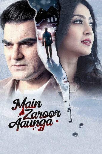 Main Zaroor Aaunga (2019) poster