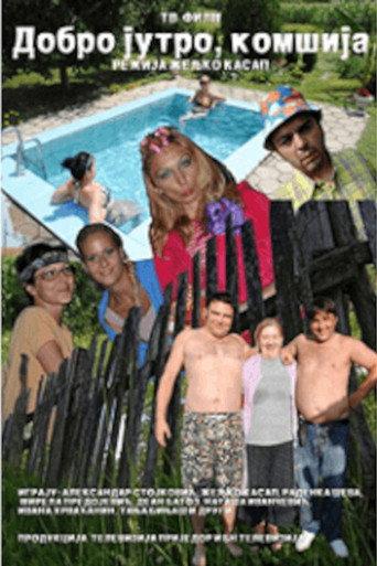 Good Morning, Neighbor (2012) poster
