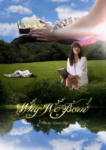 Why We Born (2025) poster