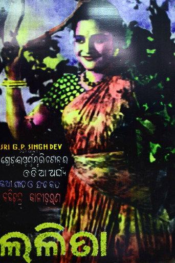 Lalita (1948) poster