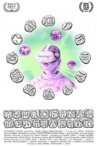 Your Final Meditation (2024) poster