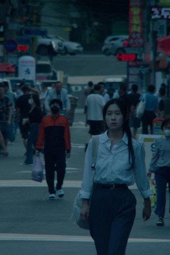 Nowhere, Somewhere (2026) poster