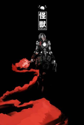 Kaiju: Island of Fire () poster
