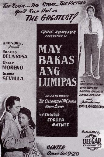 May Bakas Ang Lumipas (1954) poster