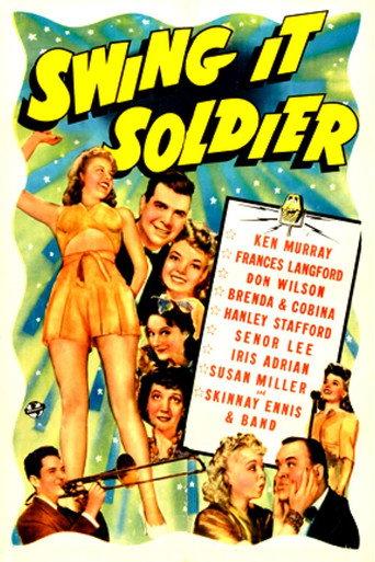 Swing It Soldier (1941) poster