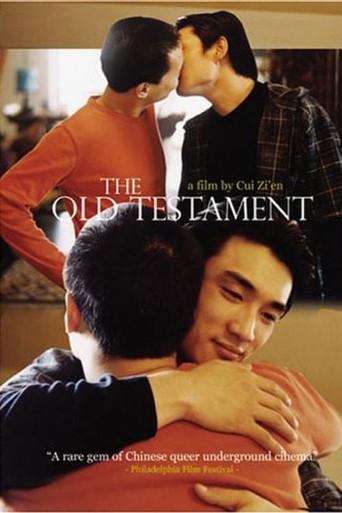 The Old Testament (2001) poster