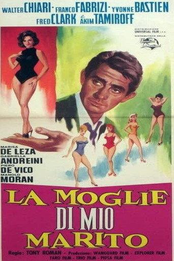 La moglie di mio marito (1961) poster