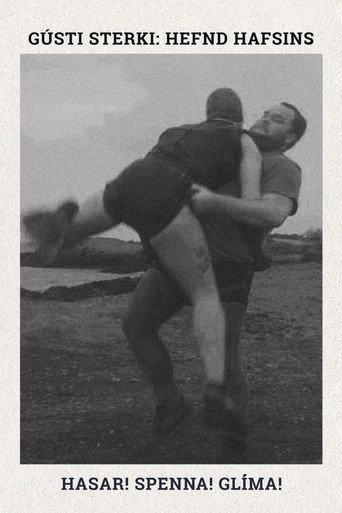 Gústi the Strong vs The Merman (2024) poster