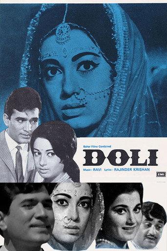 Doli (1969) poster