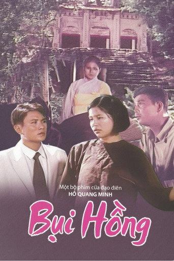 Gone, Gone, Forever Gone (1996) poster