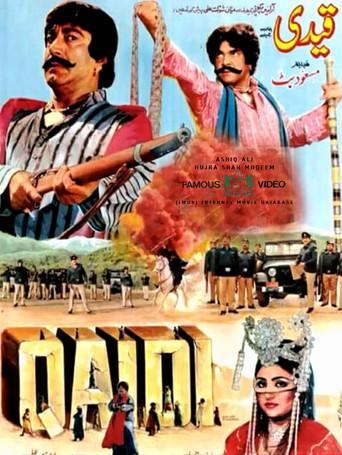 Qaidi (1986) poster