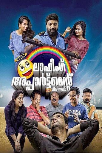 Laughing Apartment Near Girinagar (2018) poster