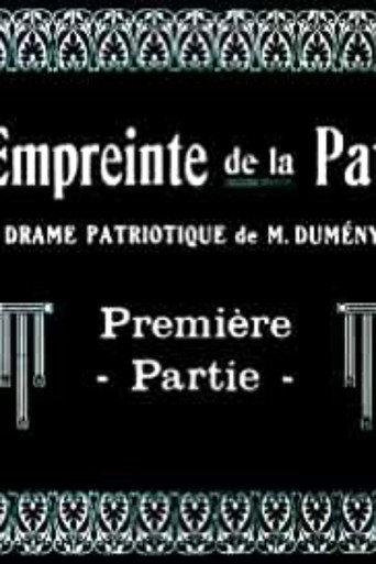 L'empreinte de la patrie (1915) poster