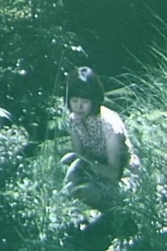 Midori (2001) poster