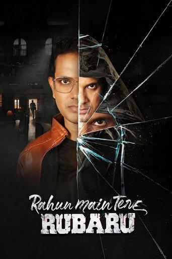 Rahun Main Tere Rubaru (2026) poster