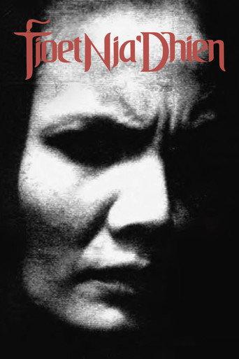 Tjoet Nja' Dhien (1988) poster