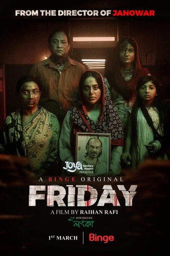 Friday (2023) poster