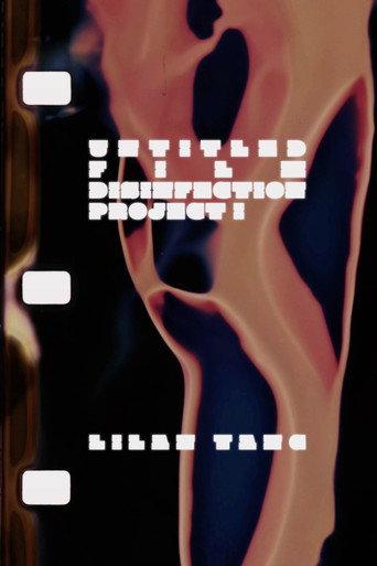 Untitled Film Disinfection Project I (2026) poster