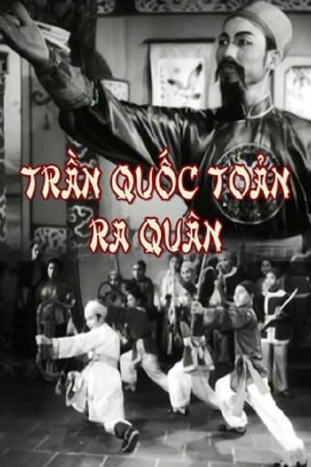 Trần Quốc Toản Goes To The Frontlines (1971) poster