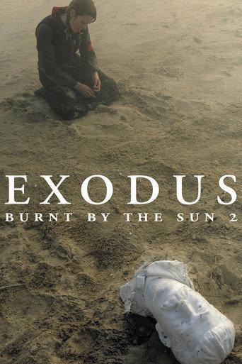 Burnt by the Sun 2: Exodus (2010) poster