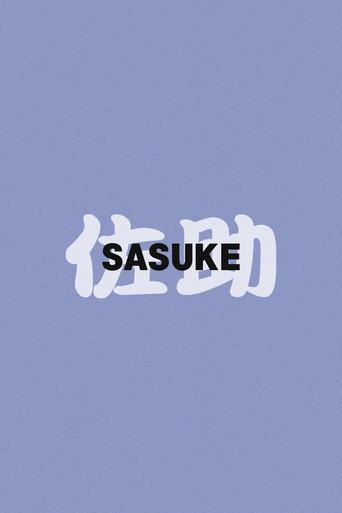 Sasuke (2001) poster