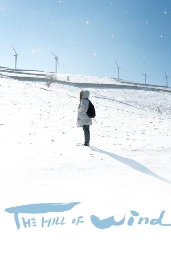The Hill of Wind (2020) poster