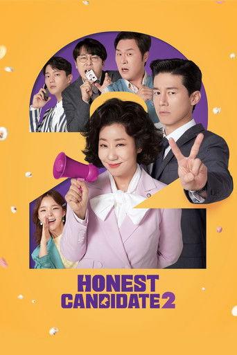 Honest Candidate 2 (2022) poster