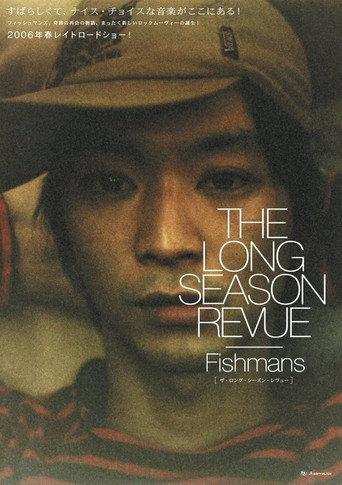 The Long Season Revue (2006) poster